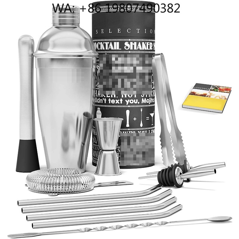 Basic  Bar Mixing Supply Kit,  - đánh giá và giá Bar Spoon Twisted