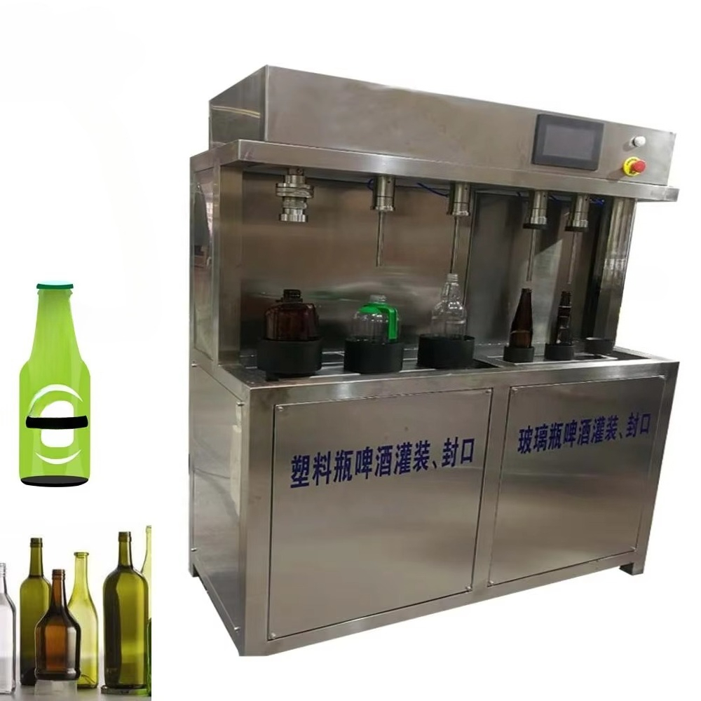Manual Beer Filling Machine fo - đánh giá và giá Wine Beer & Deli Reviews