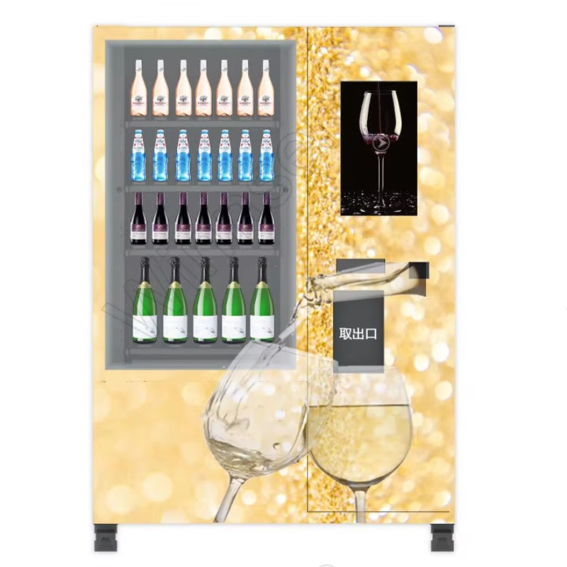 Smart Age Verification Lift Sy - đánh giá và giá Wine Beer & Deli Reviews
