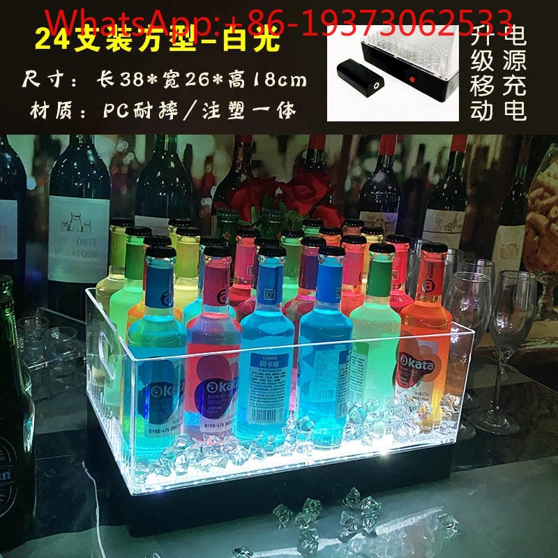 Square Luminous Ice Bucket Bar - đánh giá và giá Wine Beer Bar