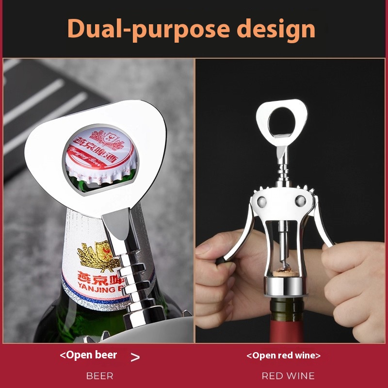 Gianxi Red Wine Bottle Opener  - đánh giá và giá Wine Beer Opener