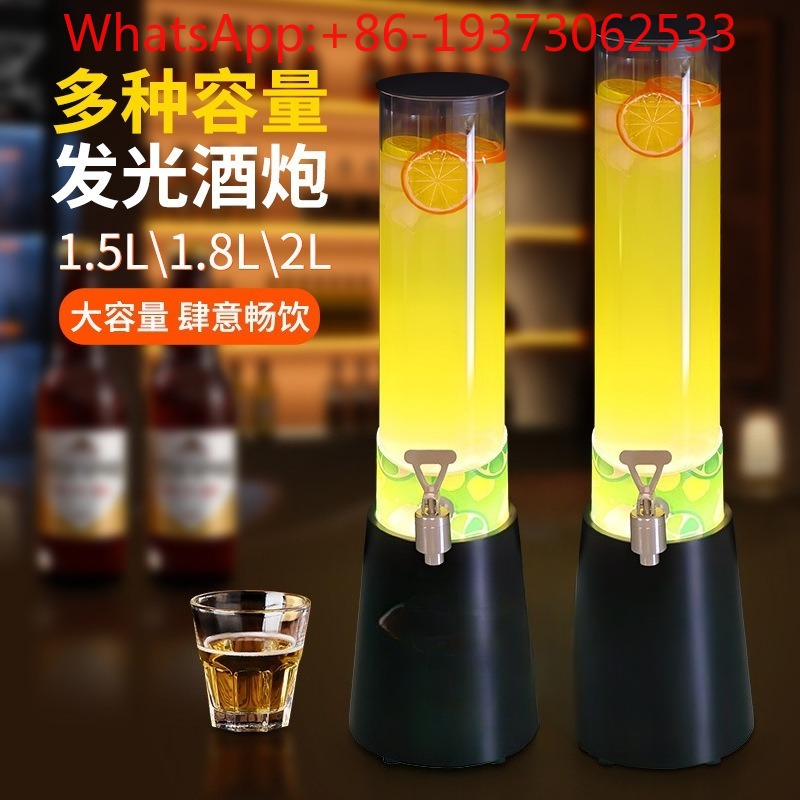 Luminous Wine Cannon Bar Speci - đánh giá và giá Wine Beer Bar