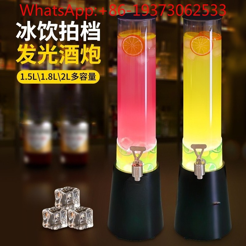 Luminous Wine Cannon Bar Speci - đánh giá và giá Wine Beer Bar